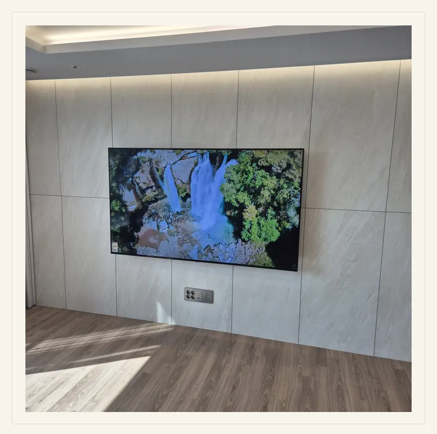 청년티비 벽걸이TV 설치 참고 사진 — 옥정 선정리·주변기기 숨김